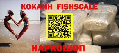 бутик Кунгур
