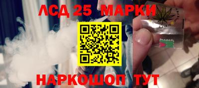 бутират Кулебаки