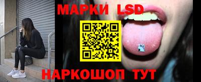 бутик Кунгур