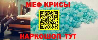 прущая мука Кумертау